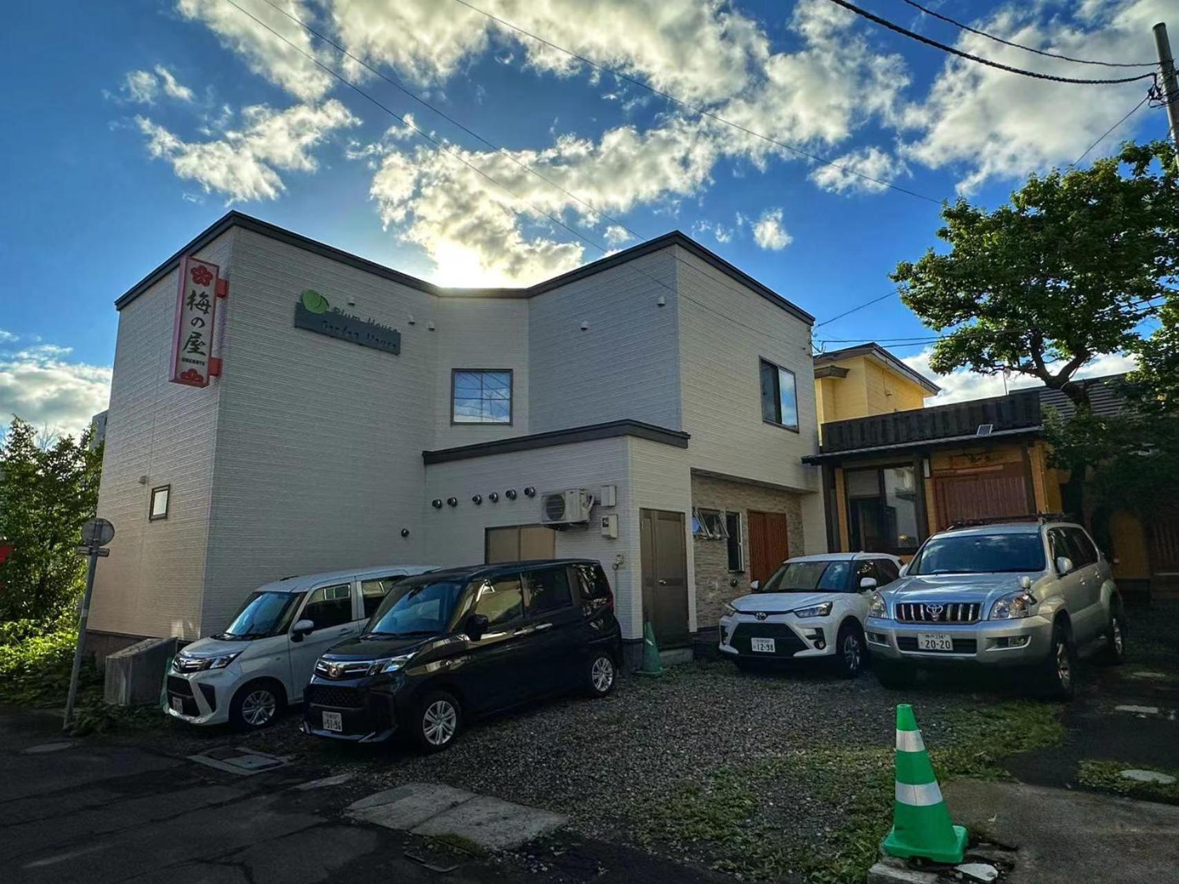דירות Garden House Umenoya אוטארו מראה חיצוני תמונה